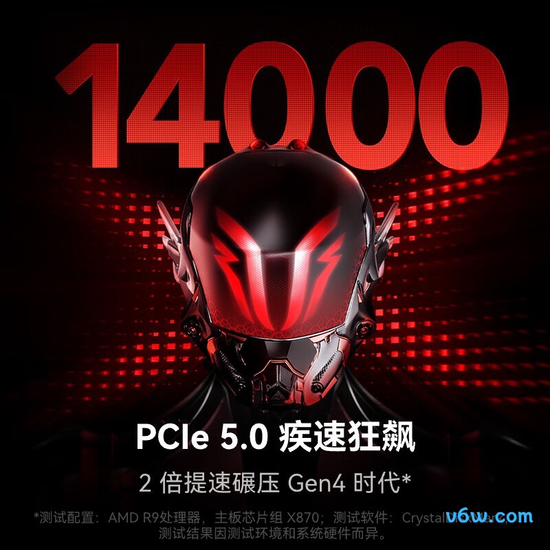 雷克沙 战神系列 2TB SSD固态硬盘SSD固态硬盘图片
