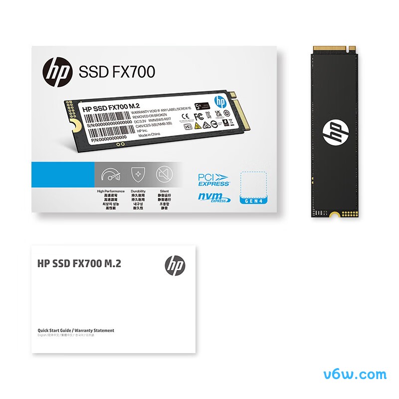 HP惠普2TB SSD固态硬盘 FX700系列SSD固态硬盘图片