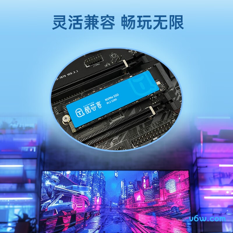 铨兴酷芯客 512GB SSD固态硬盘 M.2接口