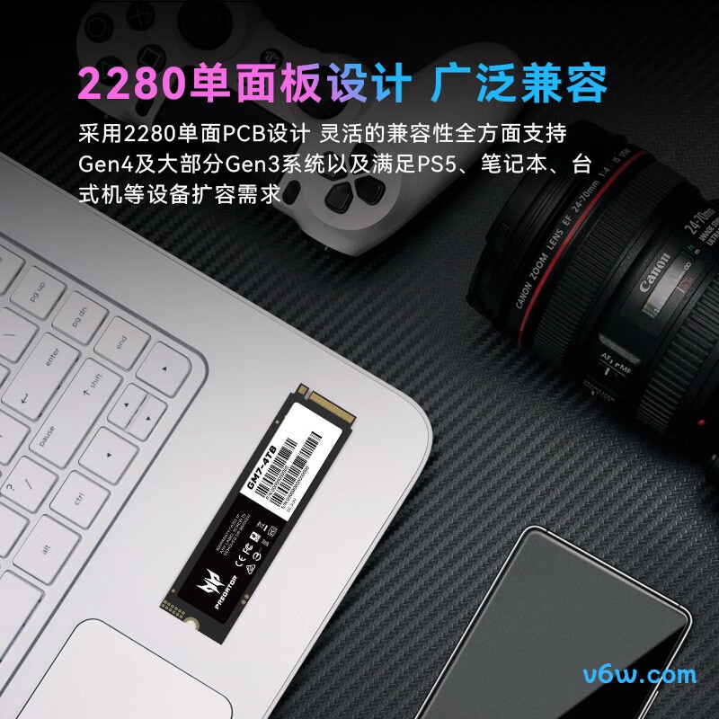 宏碁掠夺者4TB SSD固态硬盘 GM7系列SSD固态硬盘图片