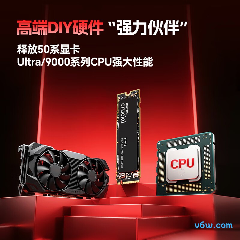 美光T710 Pro 1TB SSD固态硬盘SSD固态硬盘图片