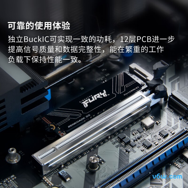 金士顿2TB SSD固态硬盘 FURY RenegadeSSD固态硬盘图片
