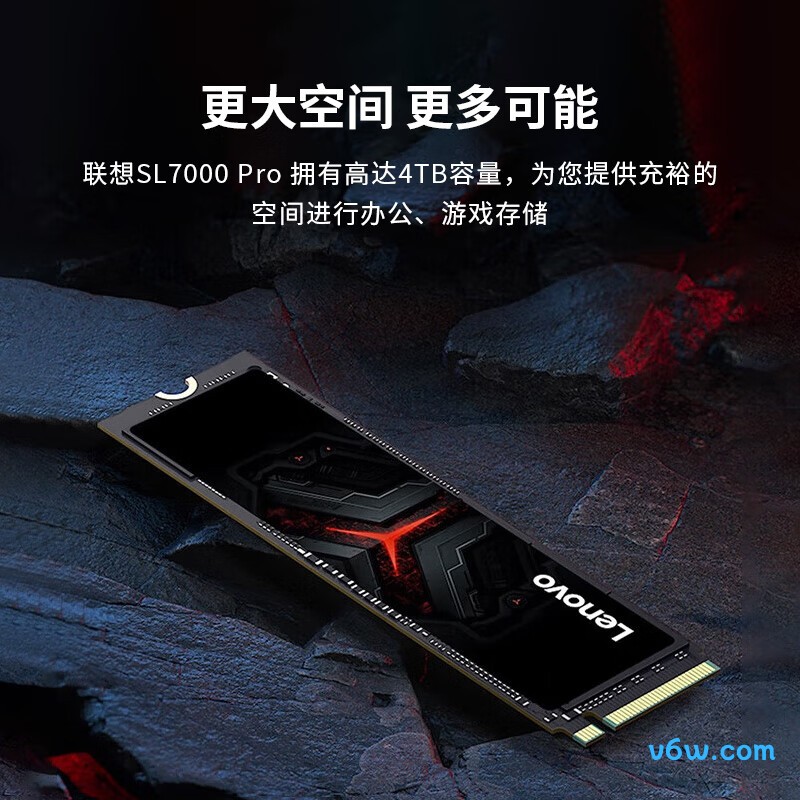 联想SL7000 PLUS 4TB SSD固态硬盘SSD固态硬盘图片