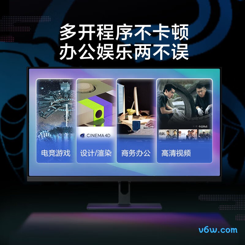 京东京造 2TB SSD固态硬盘 玄武系列