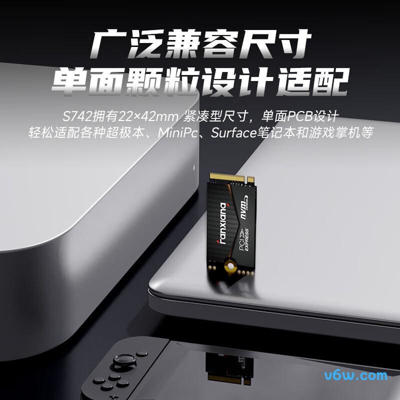 梵想S742 2TB SSD固态硬盘SSD固态硬盘图片