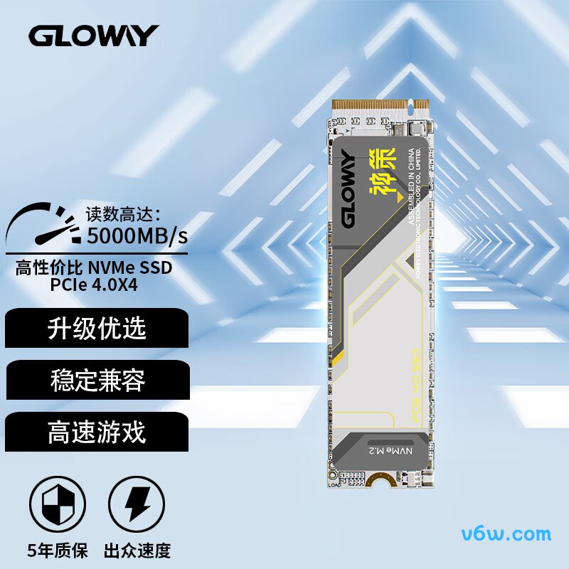 光威4TB SSD固态硬盘 神策系列SSD固态硬盘图片