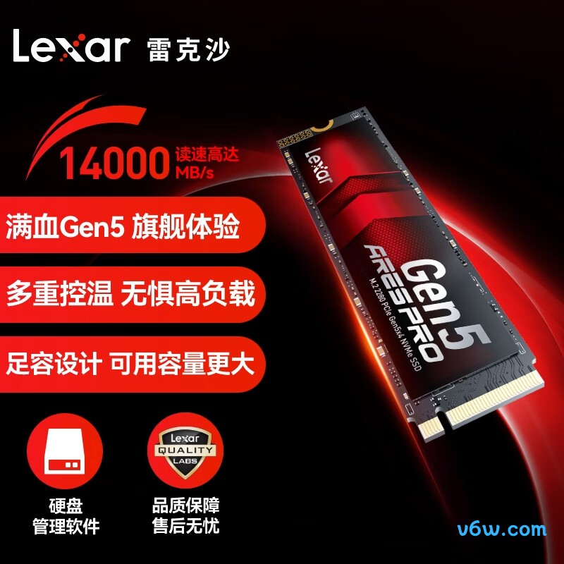 雷克沙 战神系列 2TB SSD固态硬盘SSD固态硬盘图片