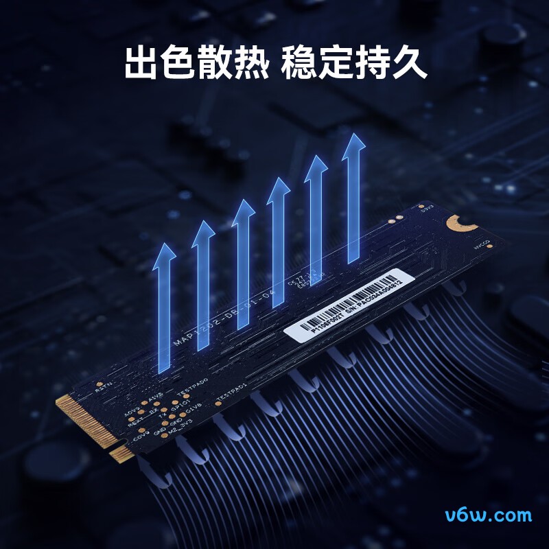 京东京造 2TB SSD固态硬盘 5系列