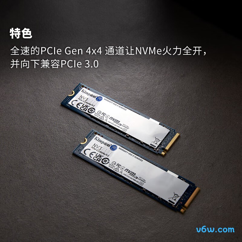金士顿4TB SSD固态硬盘  NV3系列SSD固态硬盘图片