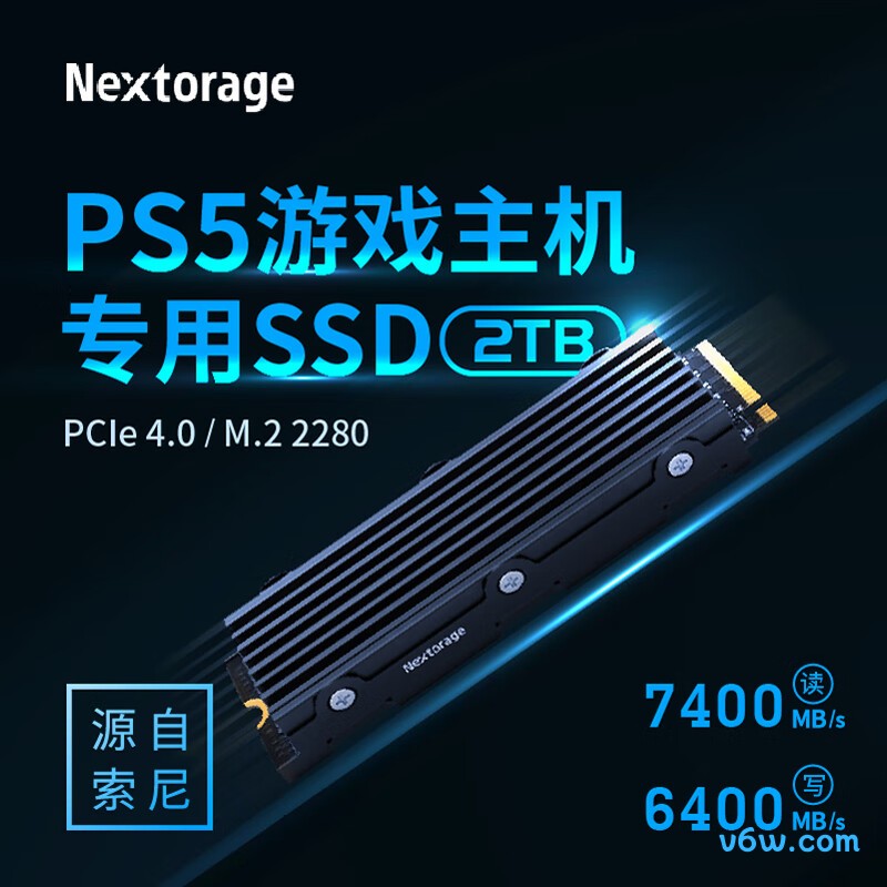 Nextorage 2TB SSD固态硬盘SSD固态硬盘图片