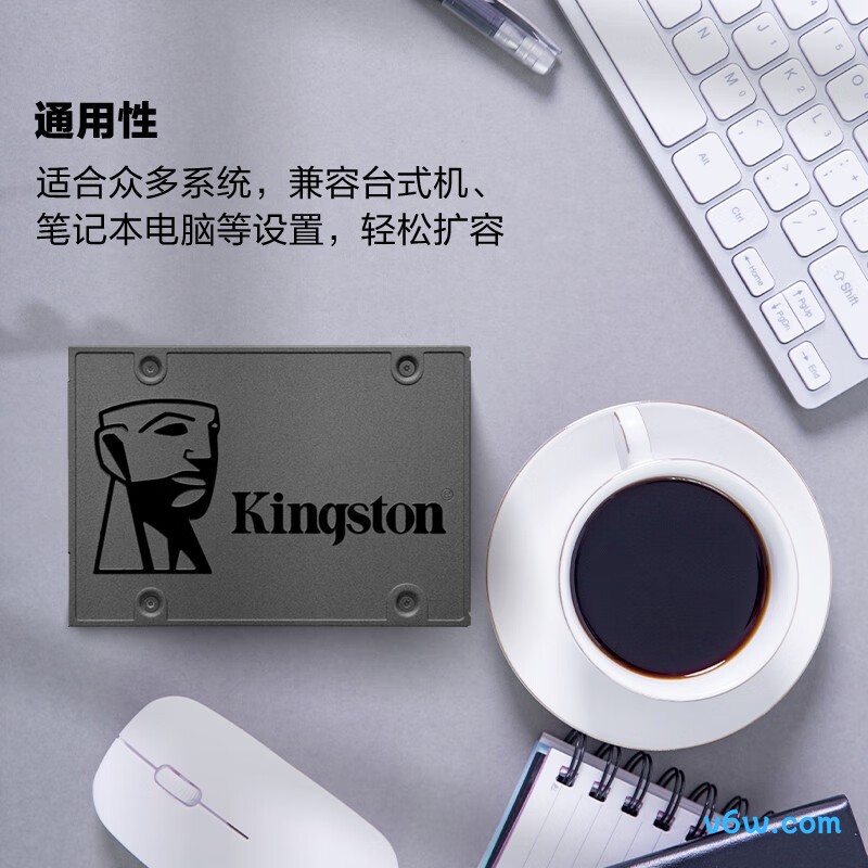 金士顿960GB SSD固态硬盘 A400系列