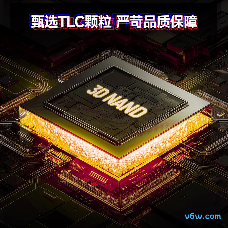 梵想4TB SSD固态硬盘 S910PROSSD固态硬盘图片