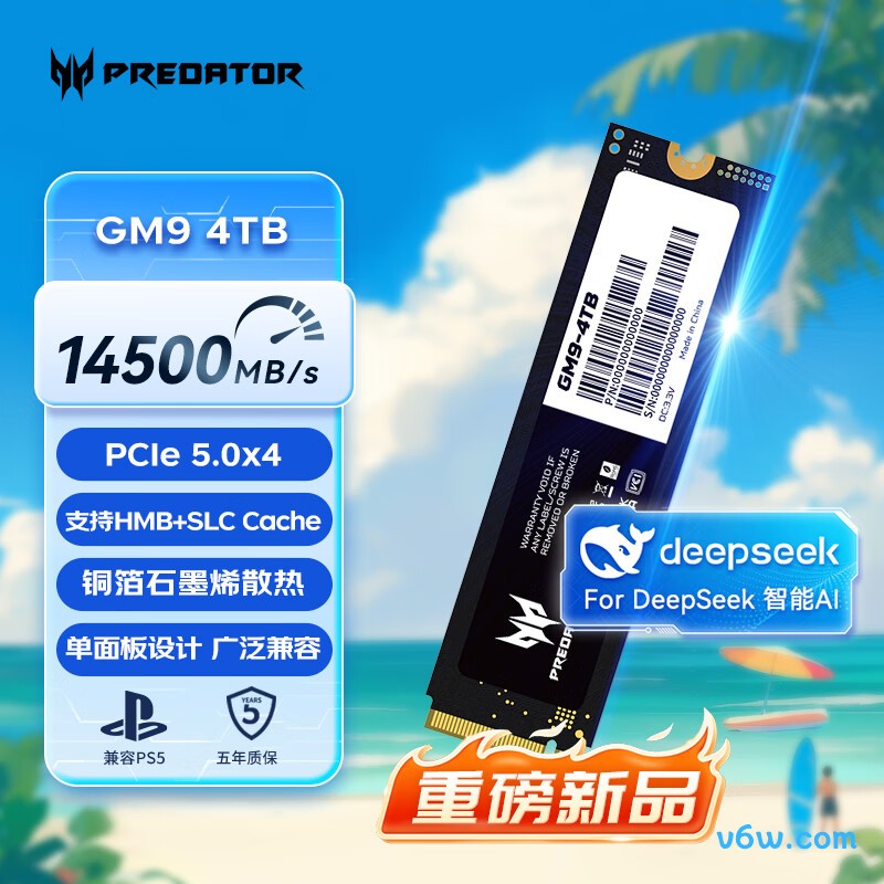宏碁掠夺者 4TB SSD固态硬盘 GM9系列SSD固态硬盘图片