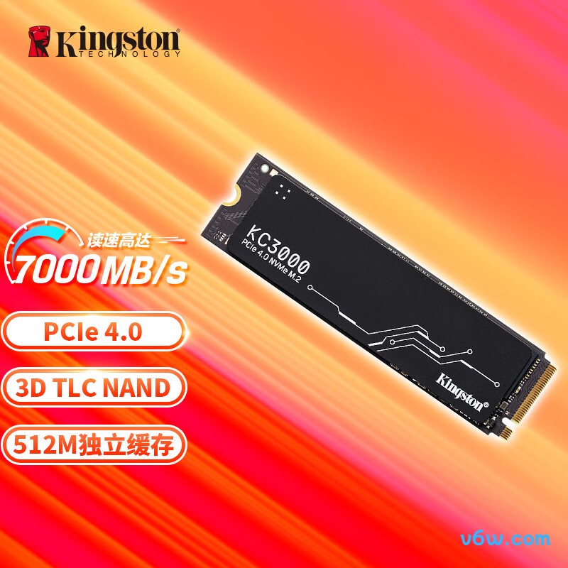 金士顿512GB SSD固态硬盘 KC3000
