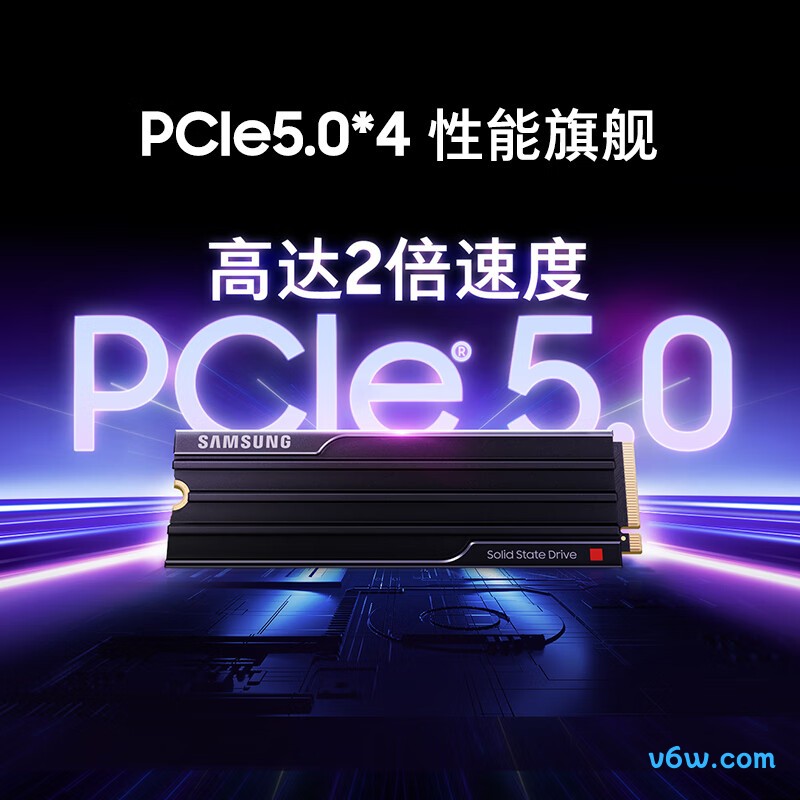 三星2TB SSD固态硬盘 9100 PRO M.2接口SSD固态硬盘图片