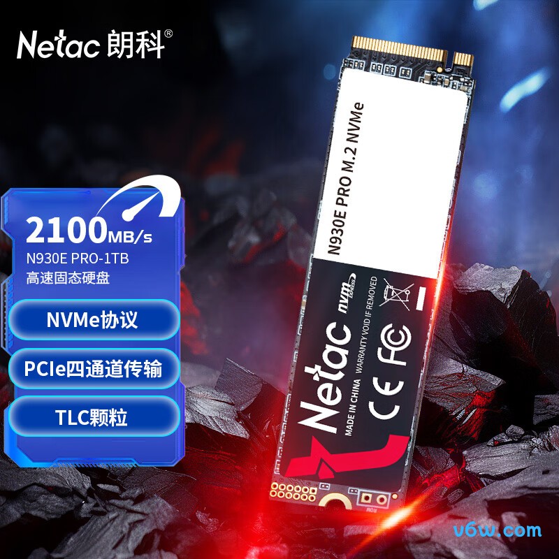 朗科1TB SSD固态硬盘 N930E PRO绝影系列