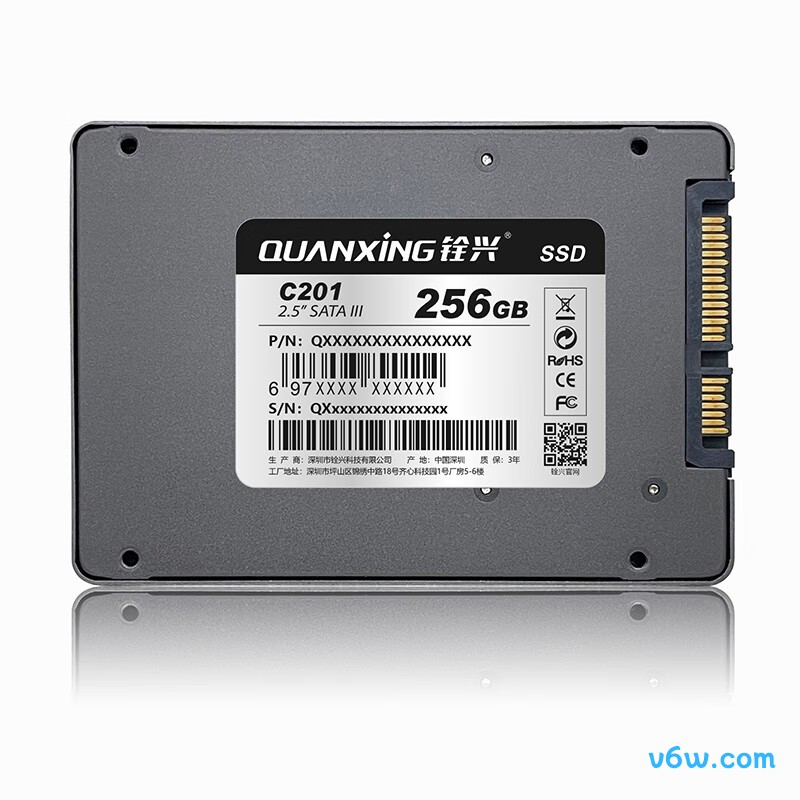 铨兴256GB SSD固态硬盘 C201