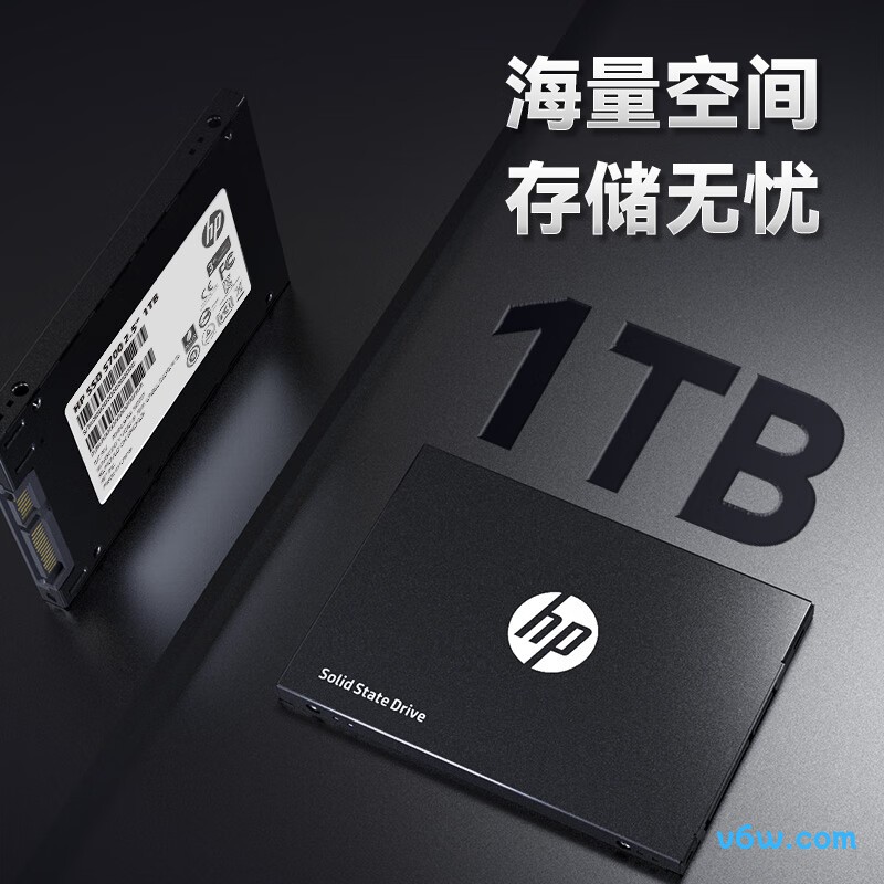 HP惠普1TB SSD固态硬盘S700系列