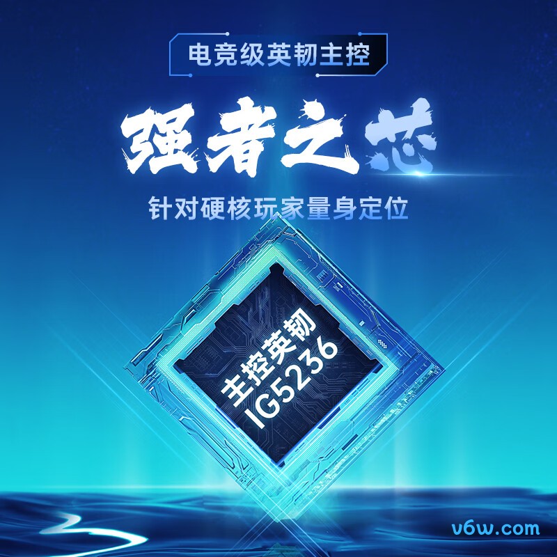梵想S790MAX 4TB SSD固态硬盘SSD固态硬盘图片