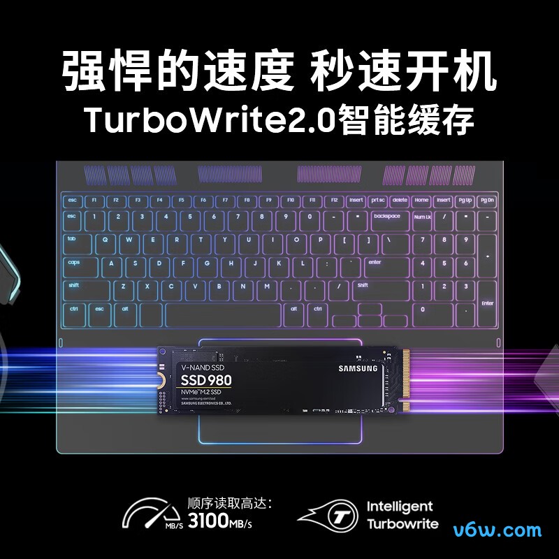 三星980 500GB SSD固态硬盘