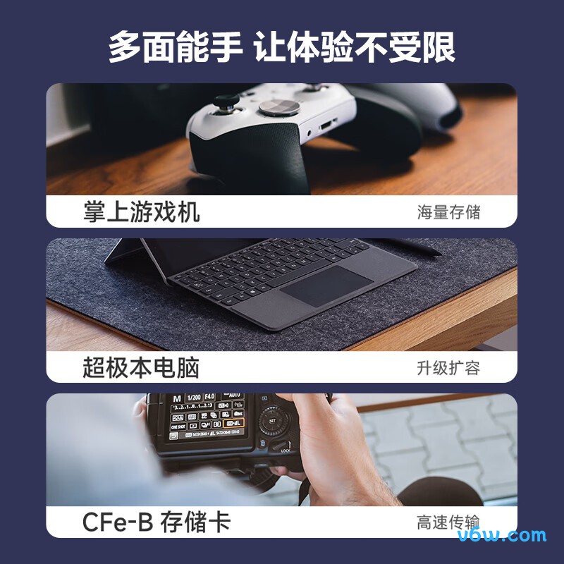 海康威视1TB SSD固态硬盘 DK4000系列