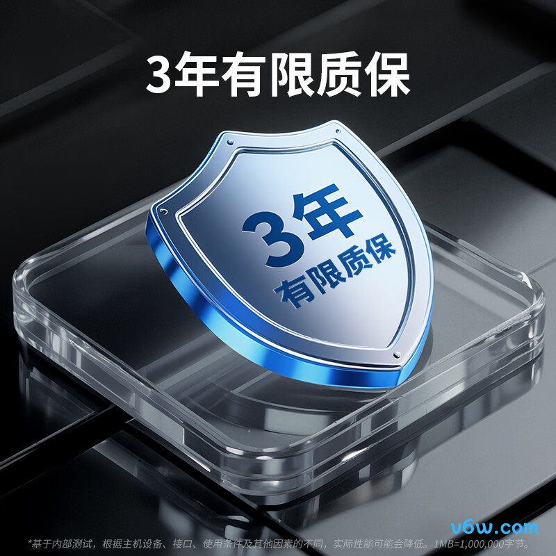 闪迪2TB SSD固态硬盘 M.2接口