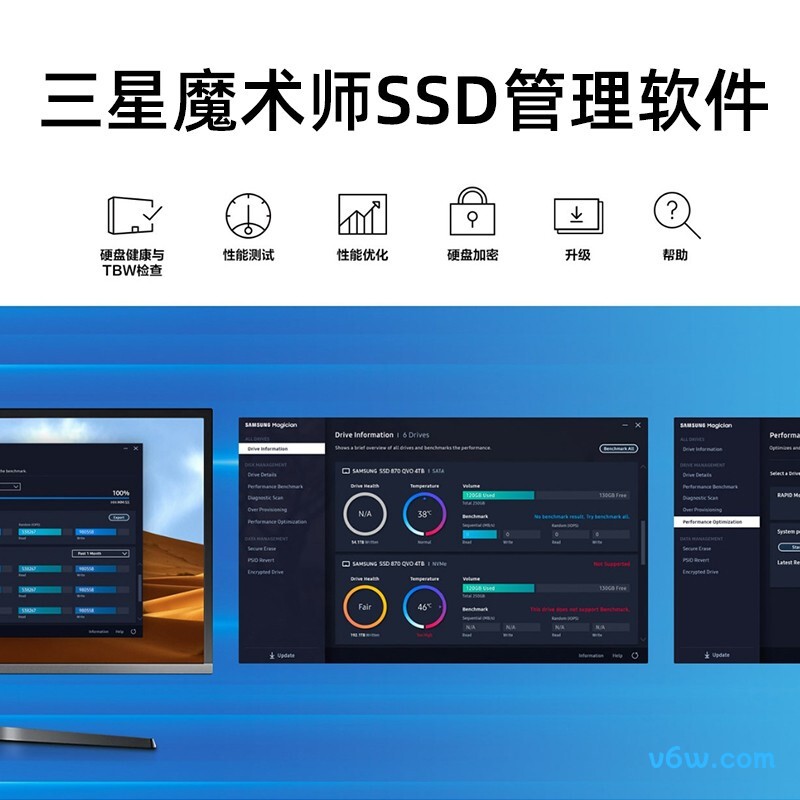 朗科2TB SSD固态硬盘 N550S超光系列