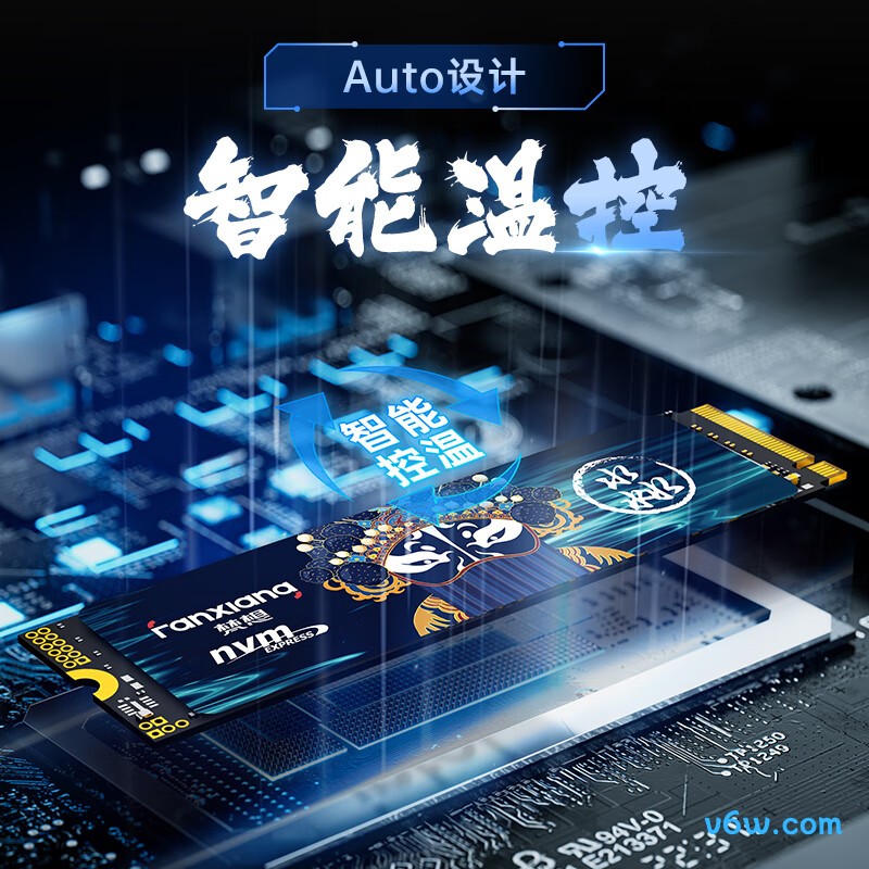 梵想S790MAX 4TB SSD固态硬盘SSD固态硬盘图片