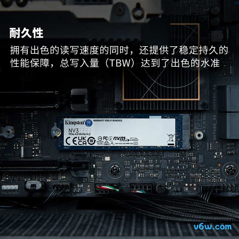 金士顿4TB SSD固态硬盘  NV3系列SSD固态硬盘图片