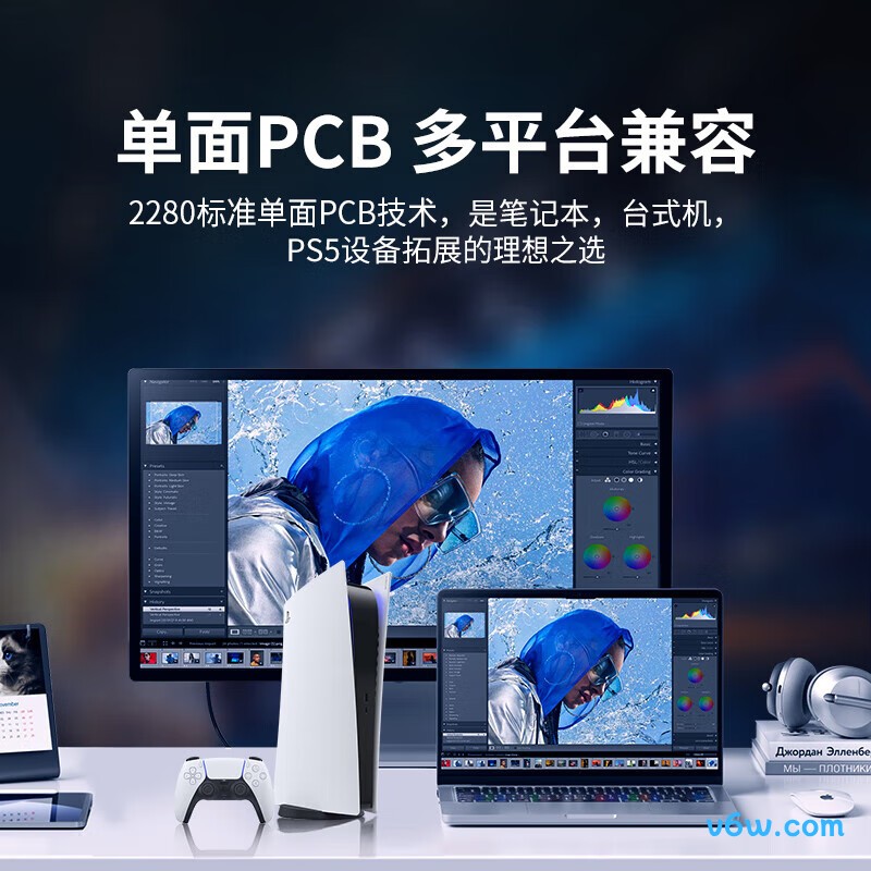 美光P310 1TB SSD固态硬盘