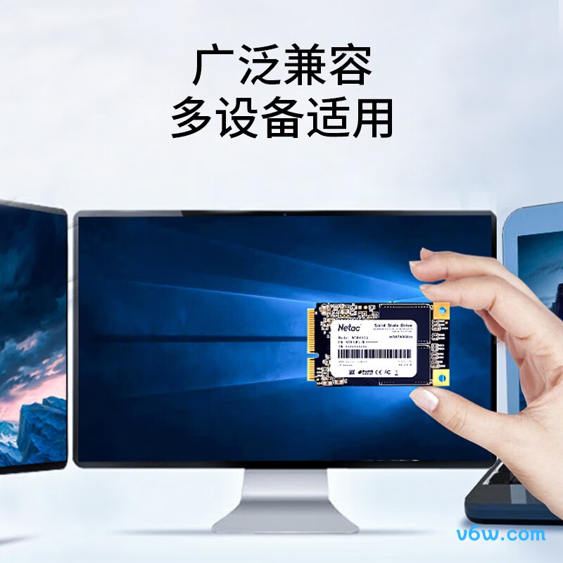 朗科240GB SSD固态硬盘 N5M迅猛系列
