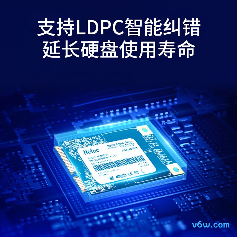 朗科240GB SSD固态硬盘 N5M迅猛系列