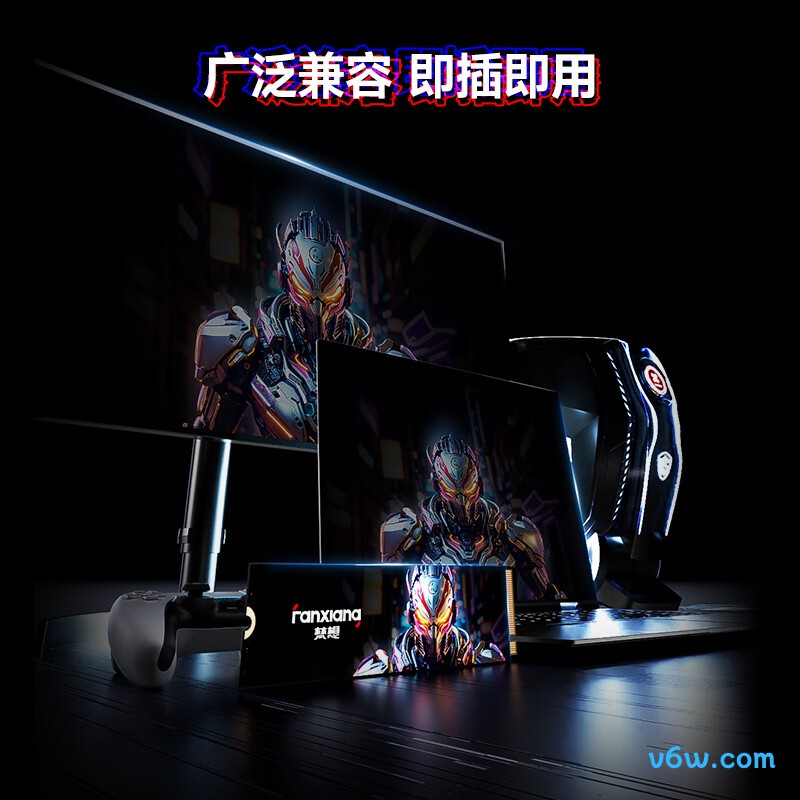 梵想4TB SSD固态硬盘 S910PROSSD固态硬盘图片