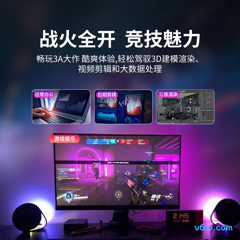 美光P310 1TB SSD固态硬盘