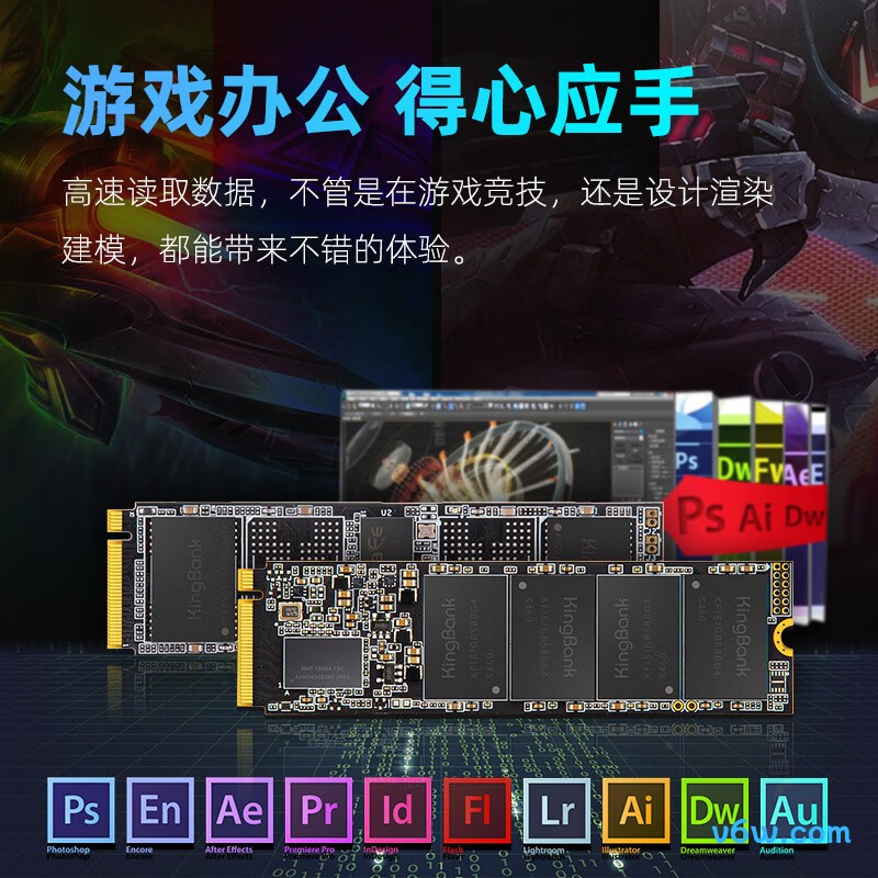 金百达KP260 Plus 1TB M.2 NVMe SSD