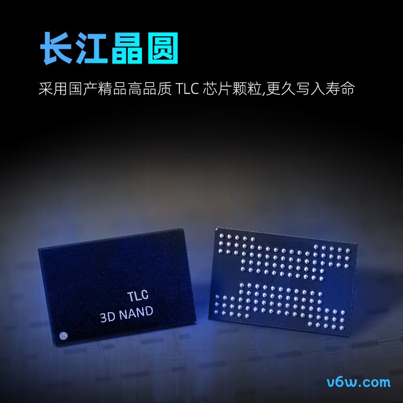 金百达KP260 Plus 1TB M.2 NVMe SSD