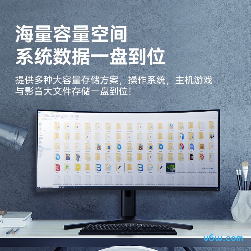雷克沙NQ100系列 512GB SSD固态硬盘