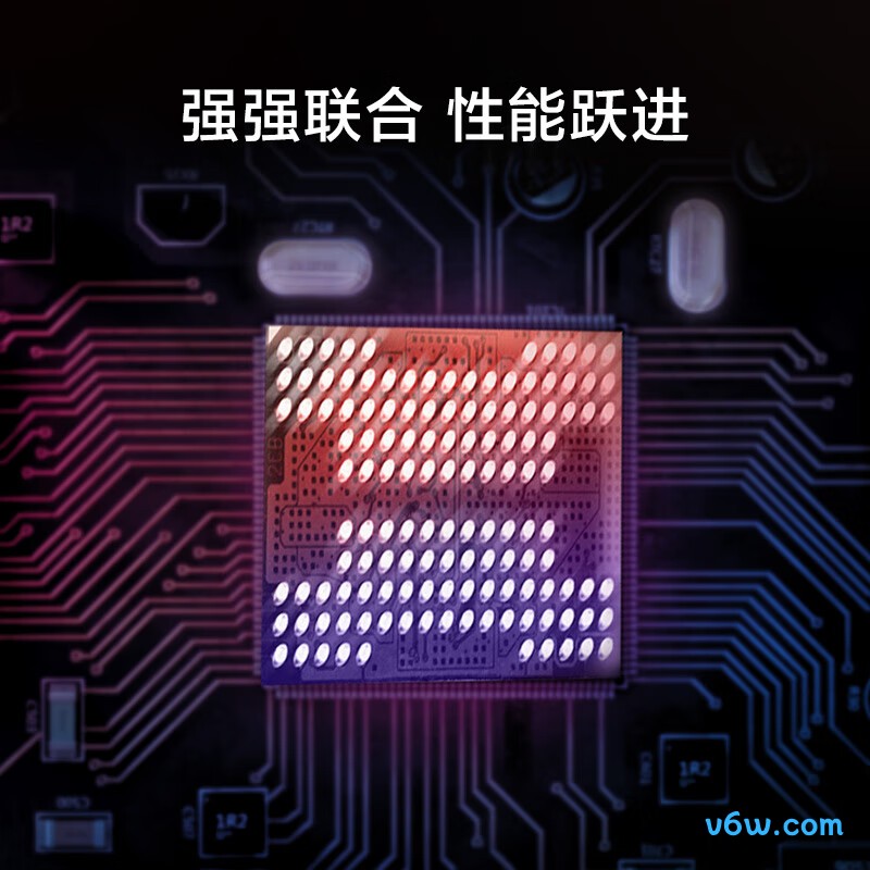 京东京造1TB SSD固态硬盘 鲲鹏系列