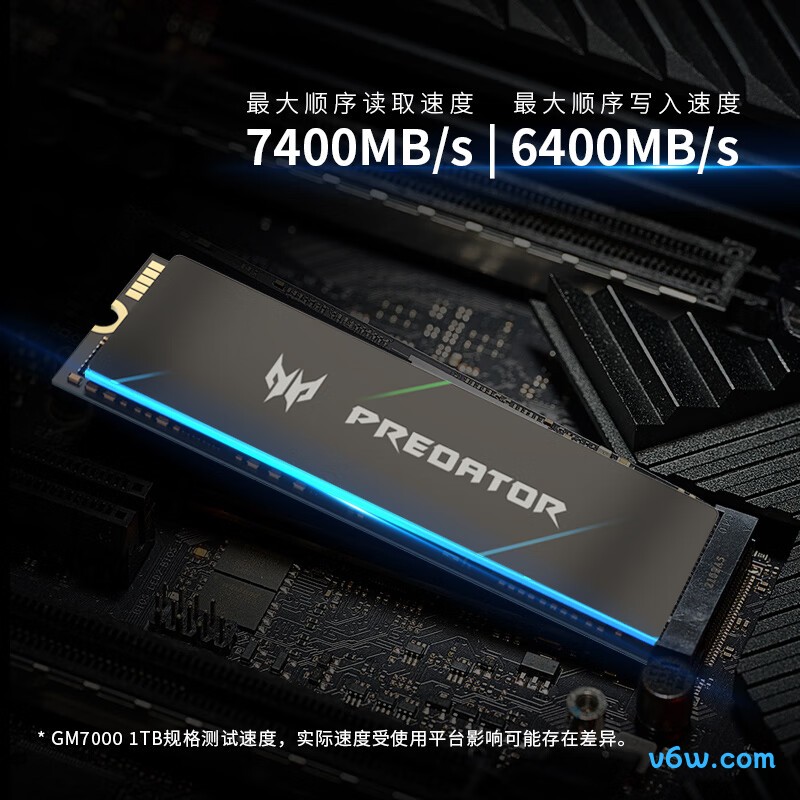 宏碁掠夺者1TB SSD固态硬盘 GM7000系列