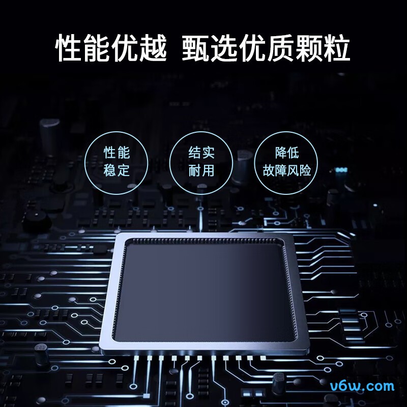 长城GW560 4TB SSD固态硬盘SSD固态硬盘图片