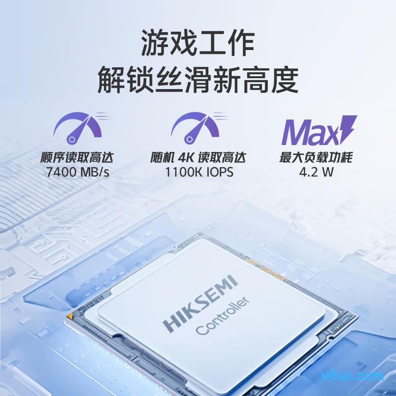 海康威视HS-SSD-DK4000 2TBSSD固态硬盘图片