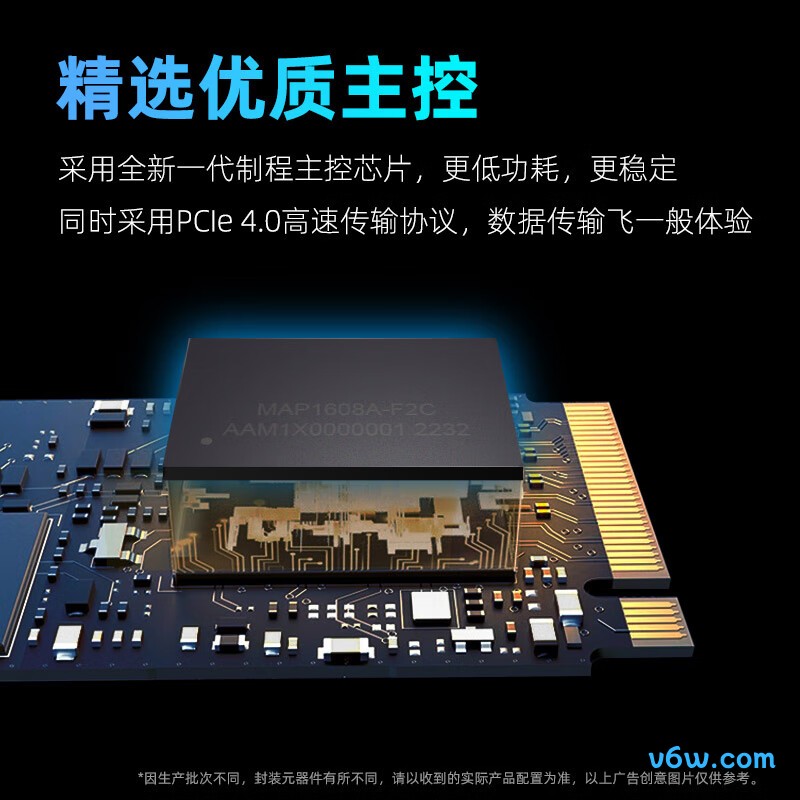 金百达KP260 Plus 1TB M.2 NVMe SSD