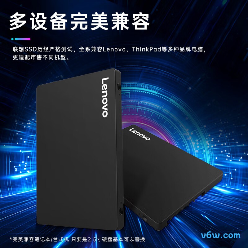 联想 4TB SSD固态硬盘 SL700闪电鲨系列SSD固态硬盘图片