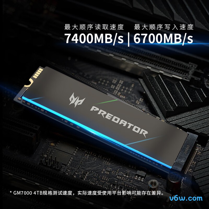 宏碁掠夺者4TB SSD固态硬盘 GM7000系列SSD固态硬盘图片