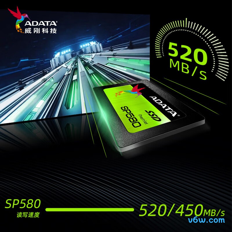 威刚 480GB SSD固态硬盘  SATA3 SP580