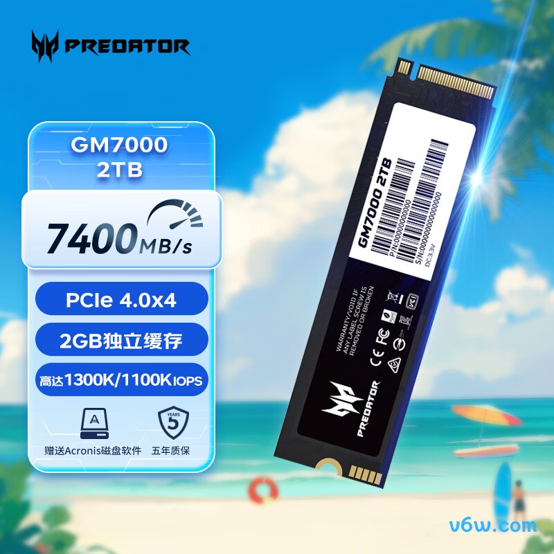 宏碁掠夺者2TB SSD固态硬盘 GM7000系列SSD固态硬盘图片