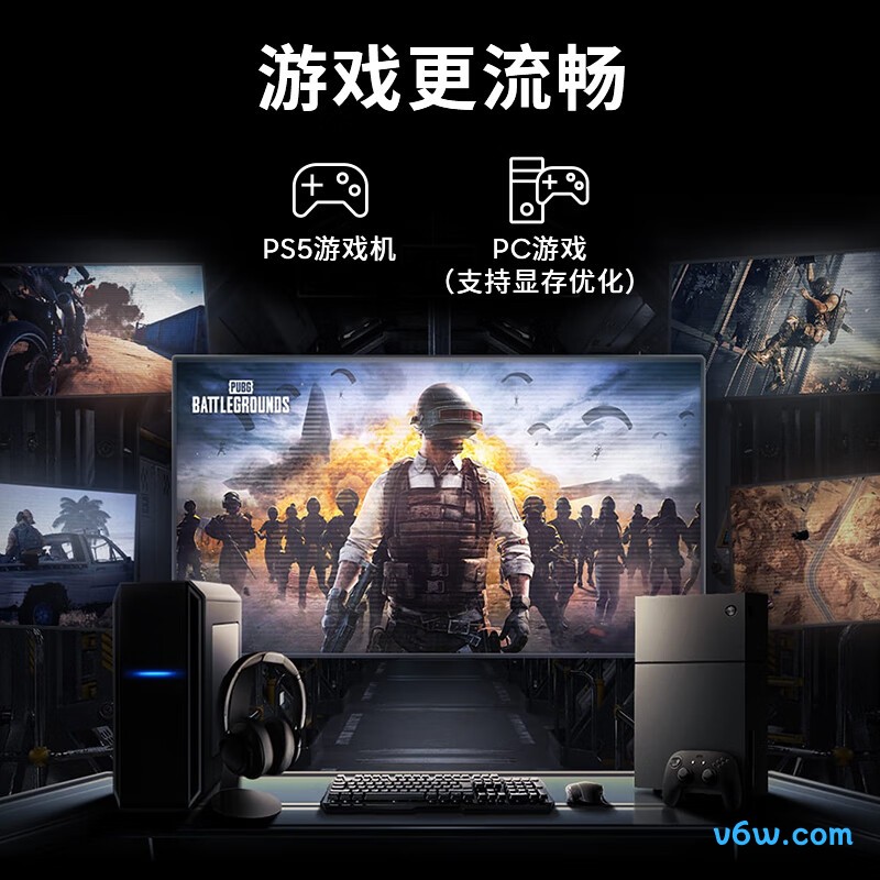 三星2TB SSD固态硬盘 990 PROSSD固态硬盘图片