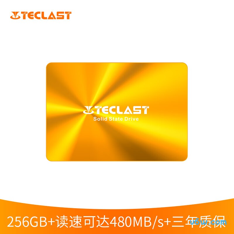 台电256GB SSD固态硬盘 极光系列