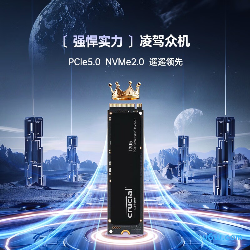 美光T705 Pro 2TB SSD固态硬盘SSD固态硬盘图片