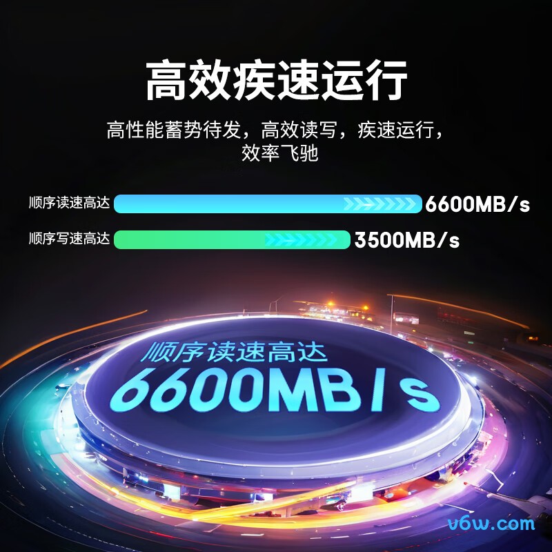 美光P310 500GB SSD固态硬盘